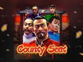 County Seat screenshot